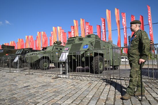 Russia Ukraine Captured Military Equipment Exhibition