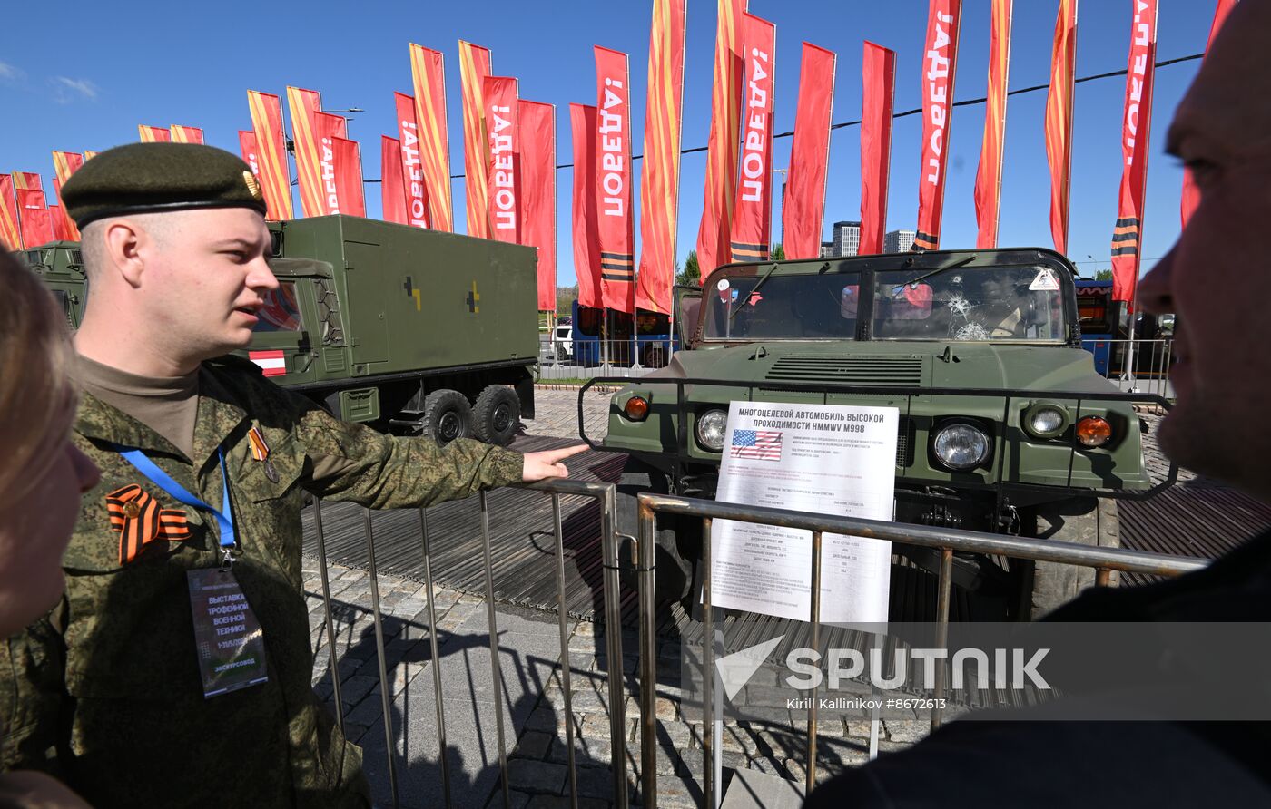 Russia Ukraine Captured Military Equipment Exhibition