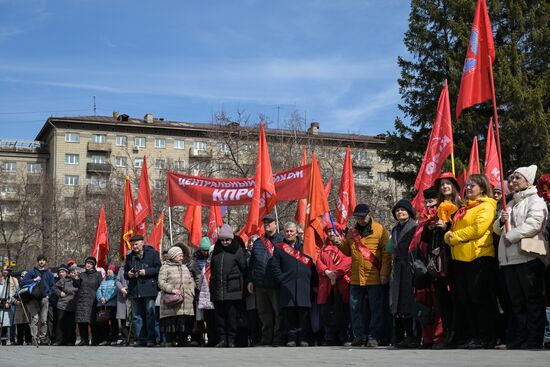 Russia Regions May Day