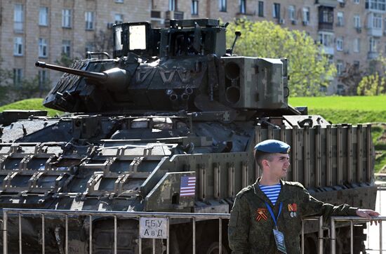 Russia Ukraine Captured Military Equipment Exhibition