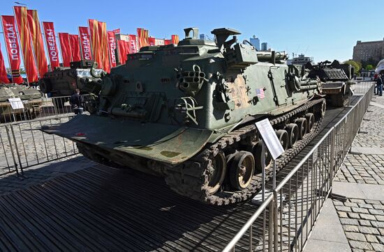 Russia Ukraine Captured Military Equipment Exhibition