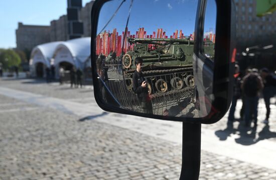 Russia Ukraine Captured Military Equipment Exhibition