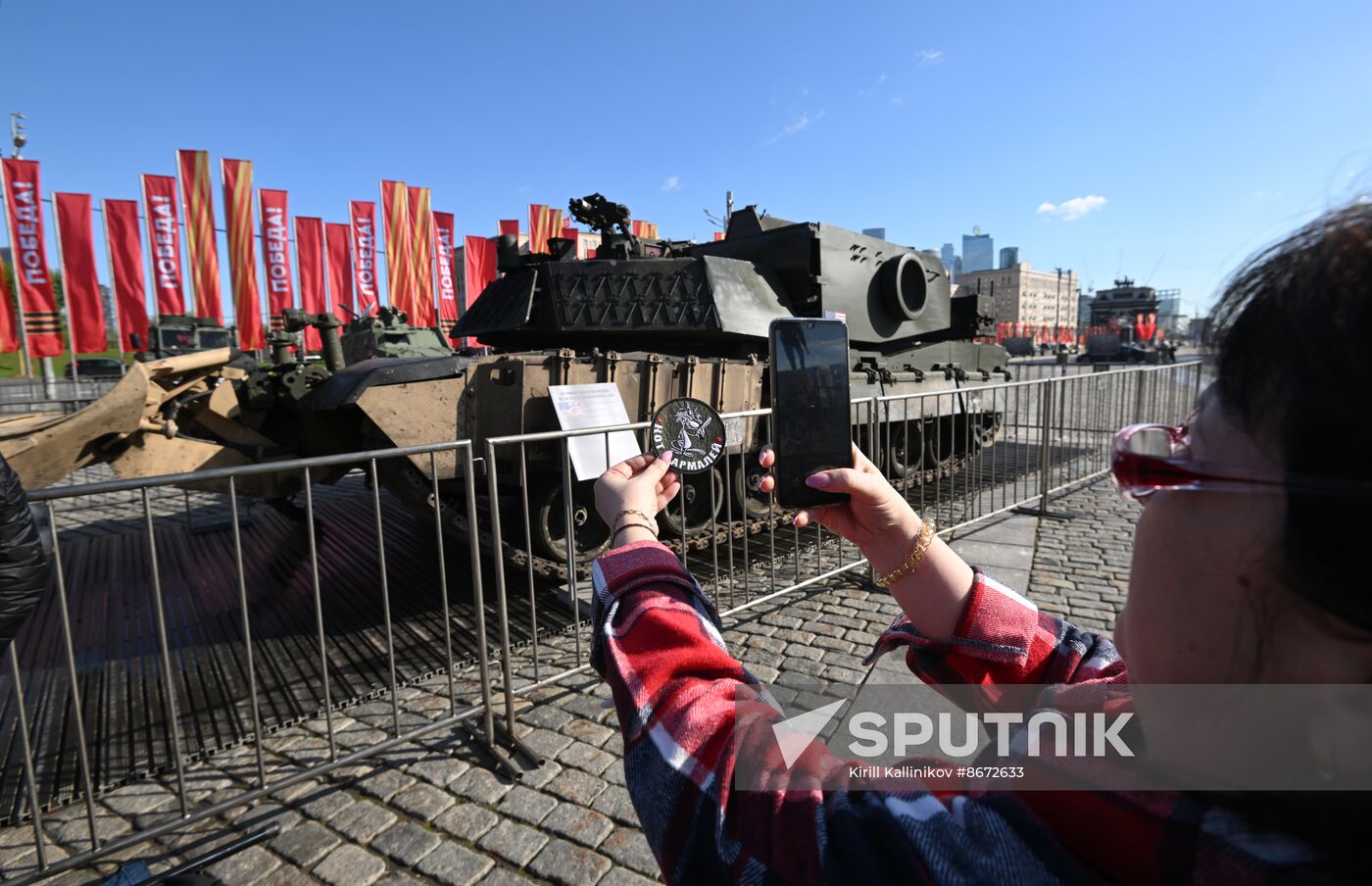 Russia Ukraine Captured Military Equipment Exhibition