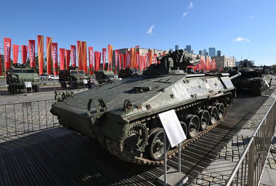 Russia Ukraine Captured Military Equipment Exhibition