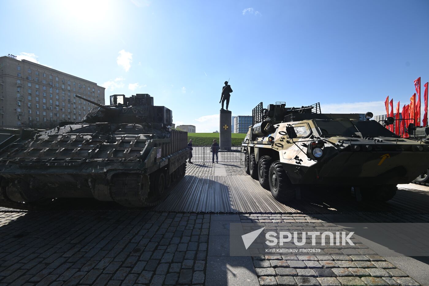 Russia Ukraine Captured Military Equipment Exhibition