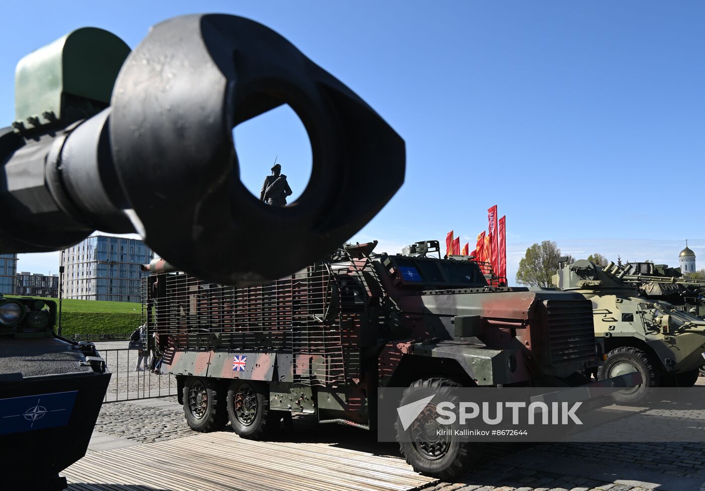 Russia Ukraine Captured Military Equipment Exhibition