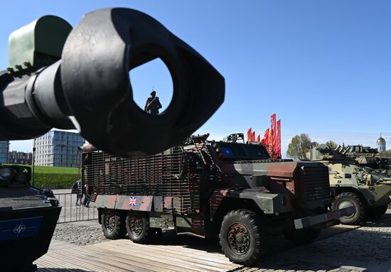 Russia Ukraine Captured Military Equipment Exhibition