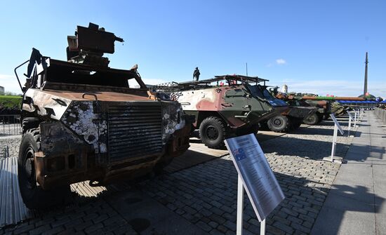 Russia Ukraine Captured Military Equipment Exhibition