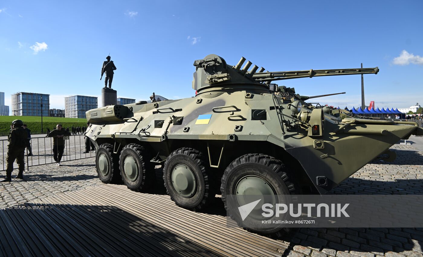 Russia Ukraine Captured Military Equipment Exhibition