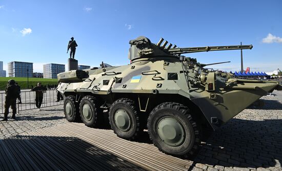 Russia Ukraine Captured Military Equipment Exhibition