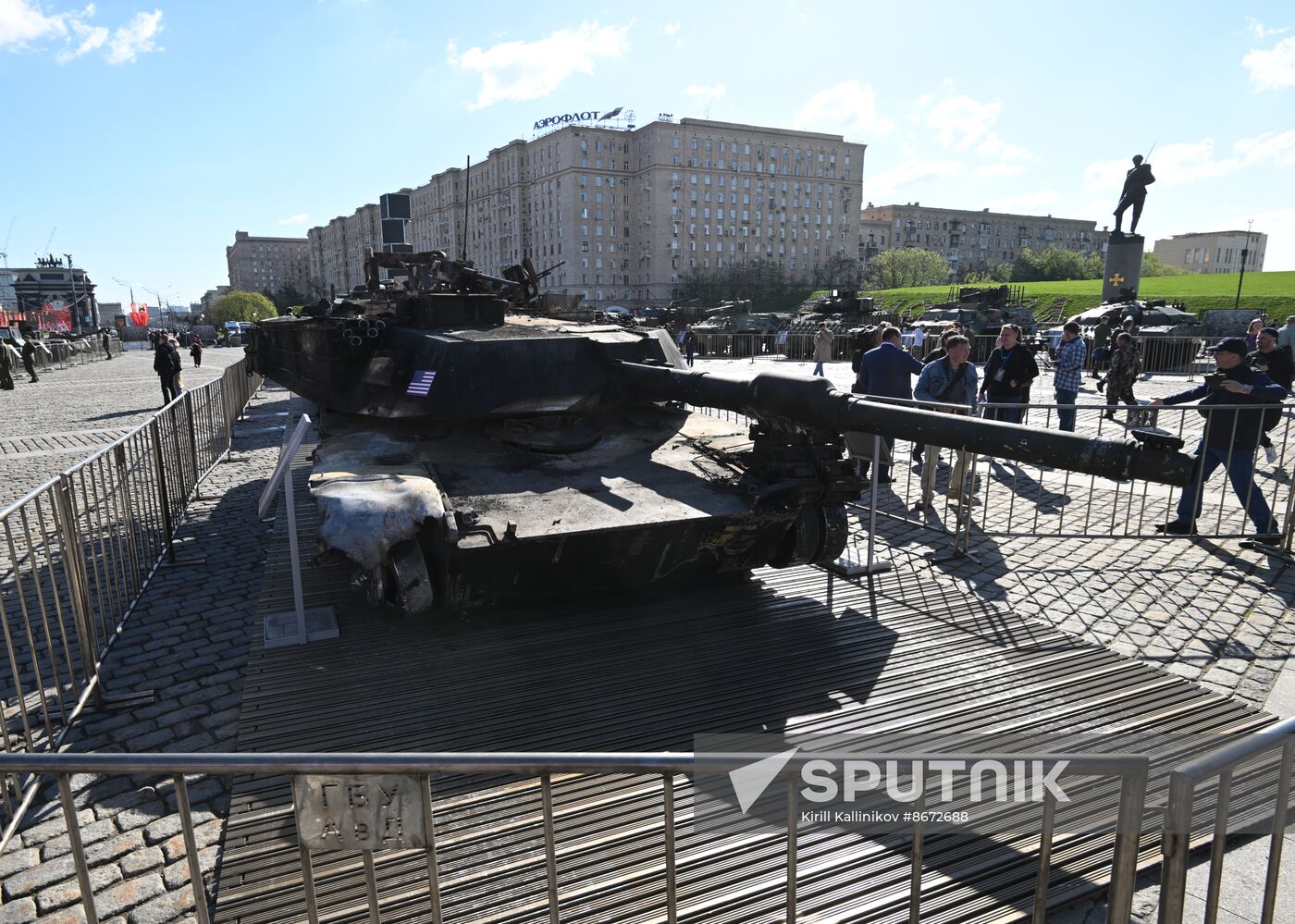 Russia Ukraine Captured Military Equipment Exhibition