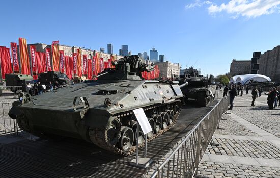 Russia Ukraine Captured Military Equipment Exhibition