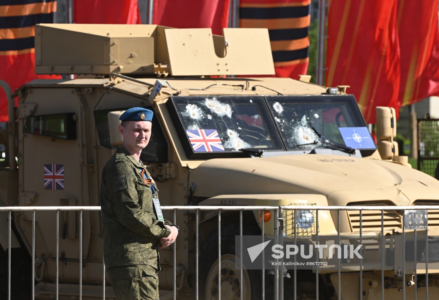 Russia Ukraine Captured Military Equipment Exhibition