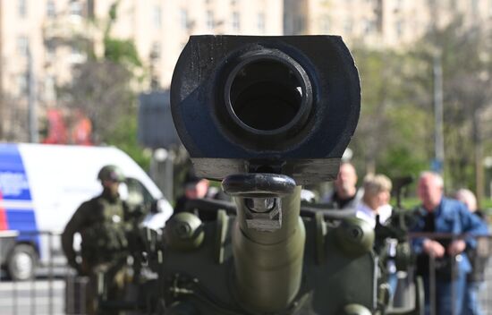 Russia Ukraine Captured Military Equipment Exhibition