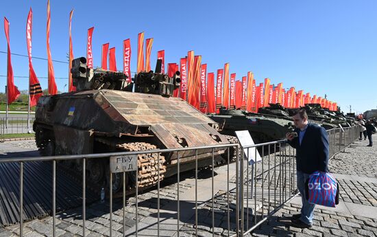 Russia Ukraine Captured Military Equipment Exhibition