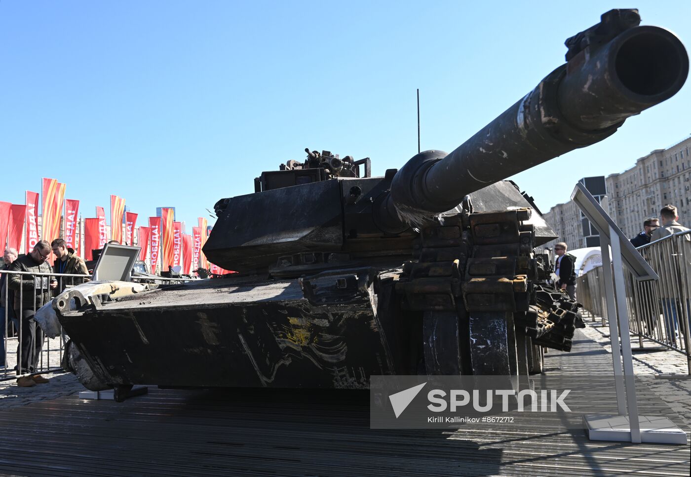 Russia Ukraine Captured Military Equipment Exhibition