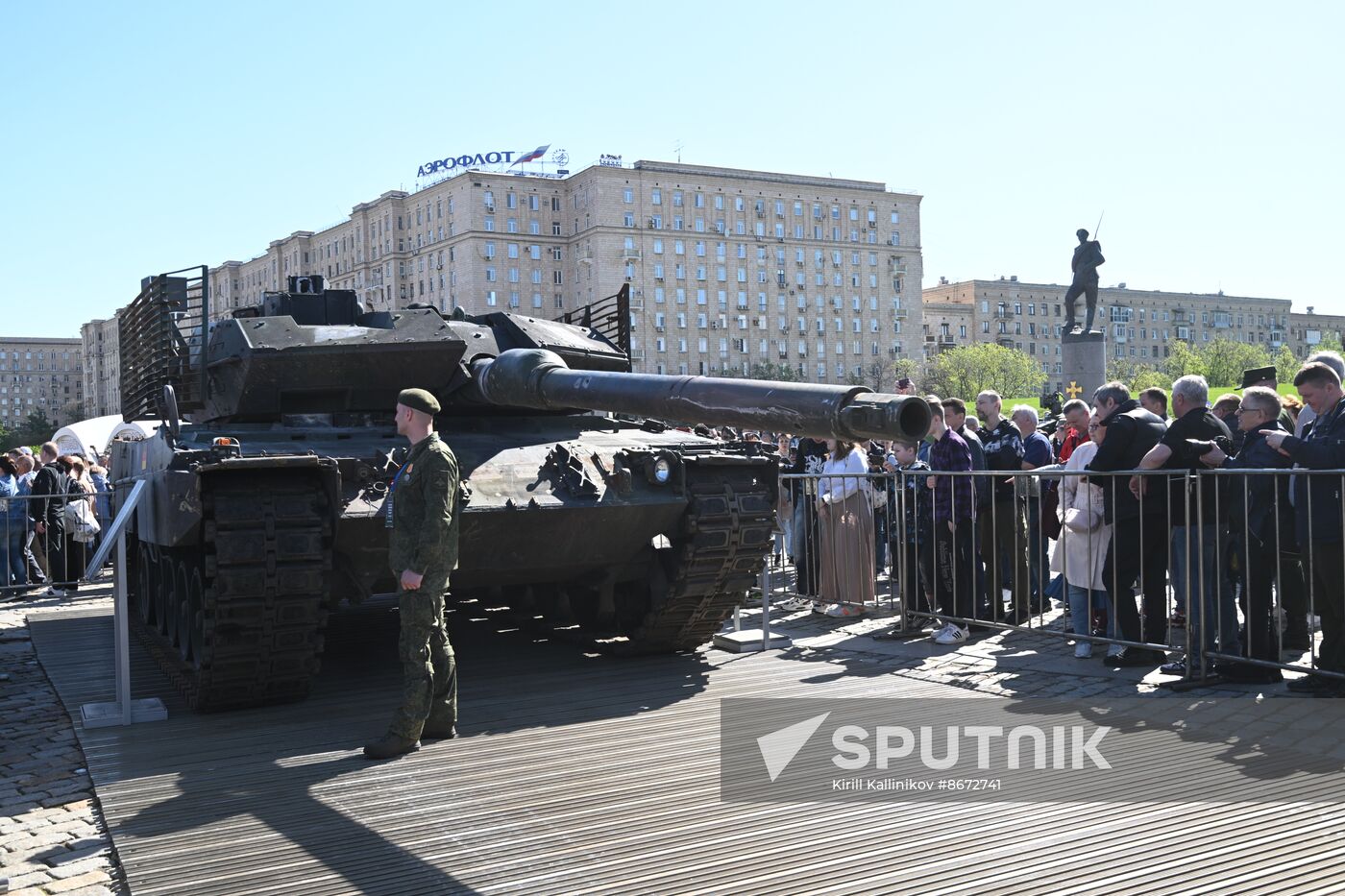 Russia Ukraine Captured Military Equipment Exhibition