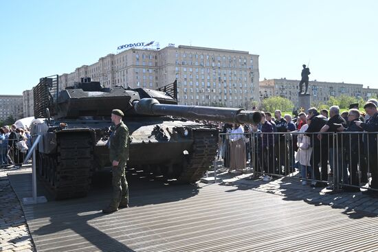 Russia Ukraine Captured Military Equipment Exhibition