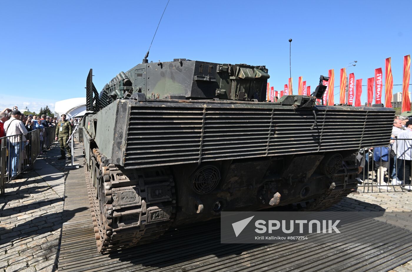 Russia Ukraine Captured Military Equipment Exhibition