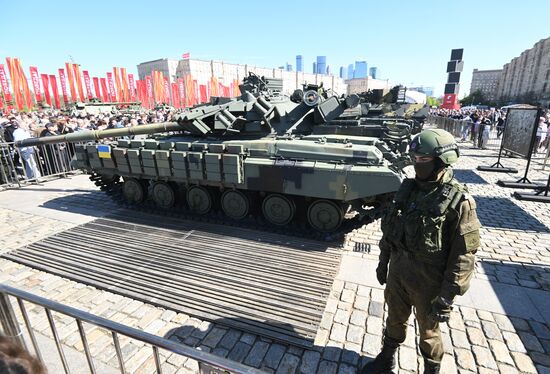Russia Ukraine Captured Military Equipment Exhibition