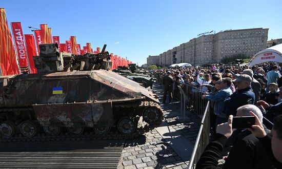 Russia Ukraine Captured Military Equipment Exhibition
