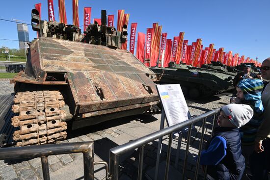 Russia Ukraine Captured Military Equipment Exhibition