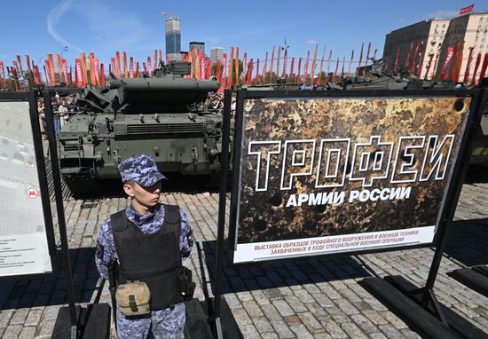 Russia Ukraine Captured Military Equipment Exhibition