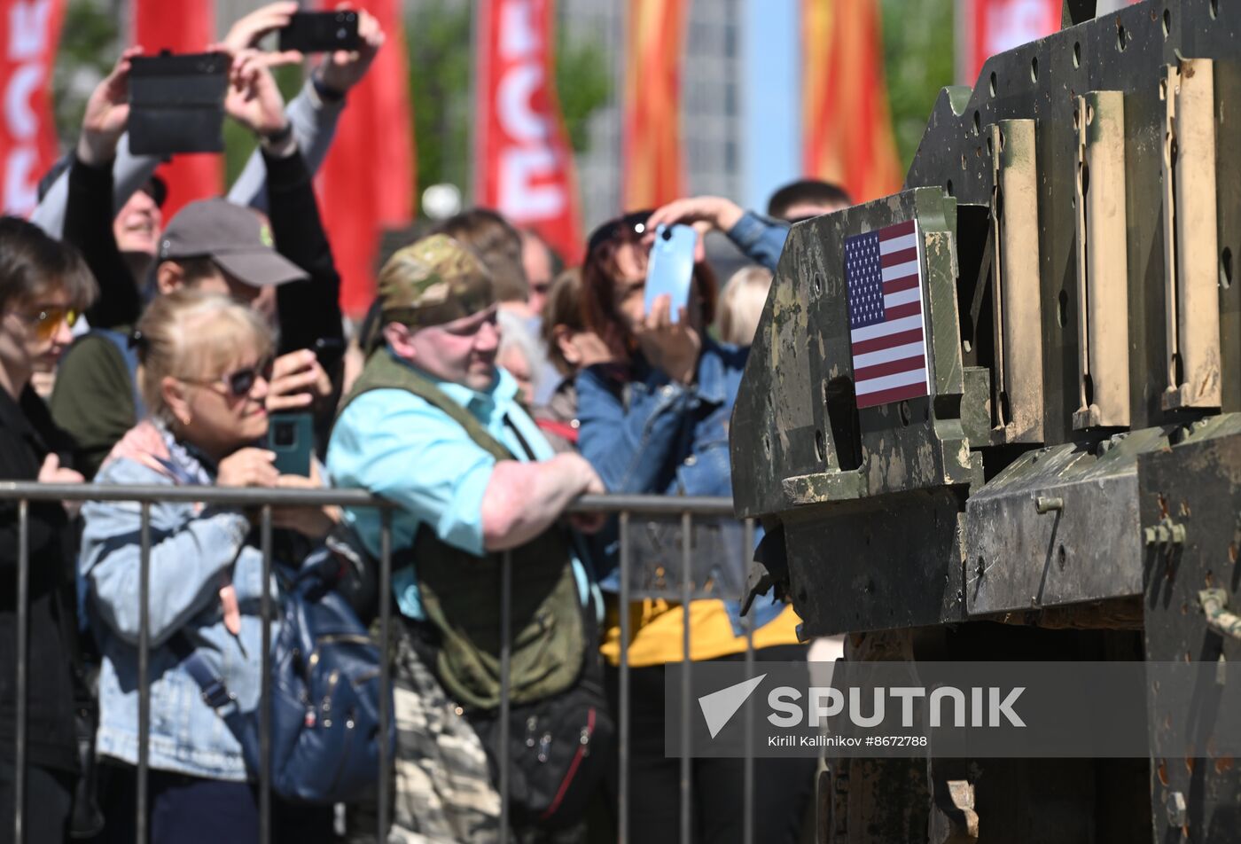 Russia Ukraine Captured Military Equipment Exhibition
