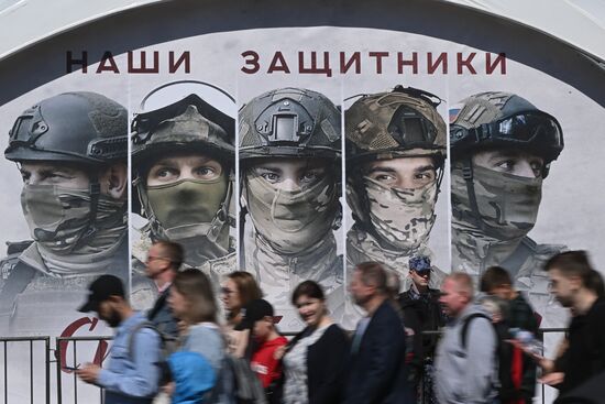 Russia Ukraine Captured Military Equipment Exhibition