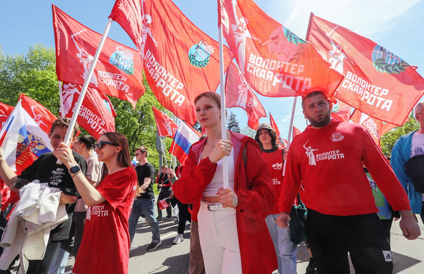 RUSSIA EXPO. Labor is Cool procession and flashmob