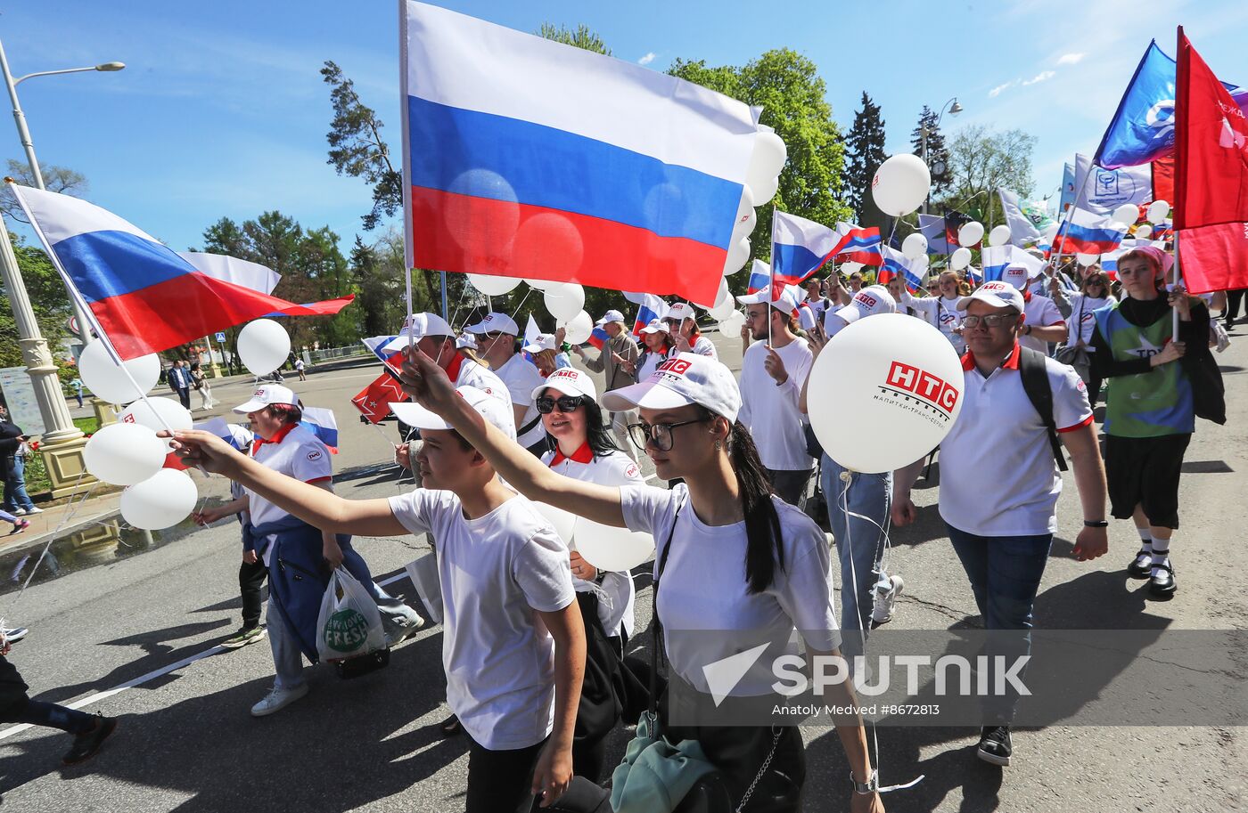RUSSIA EXPO. Labor is Cool procession and flashmob