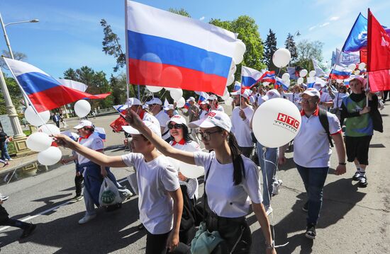 RUSSIA EXPO. Labor is Cool procession and flashmob