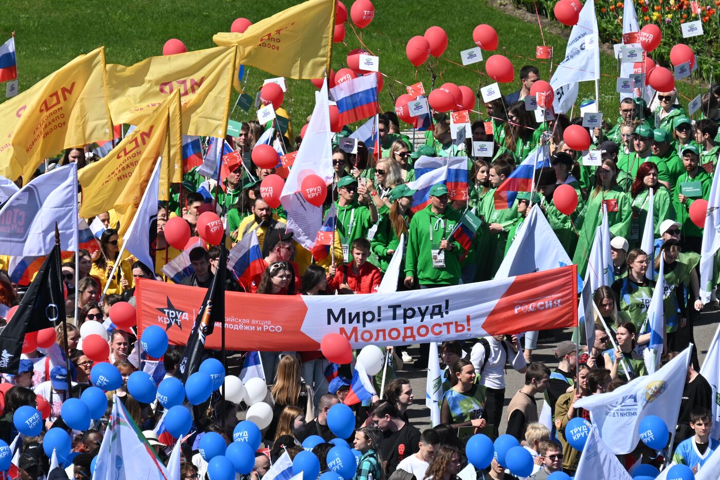 RUSSIA EXPO. Labor is Cool procession and flashmob