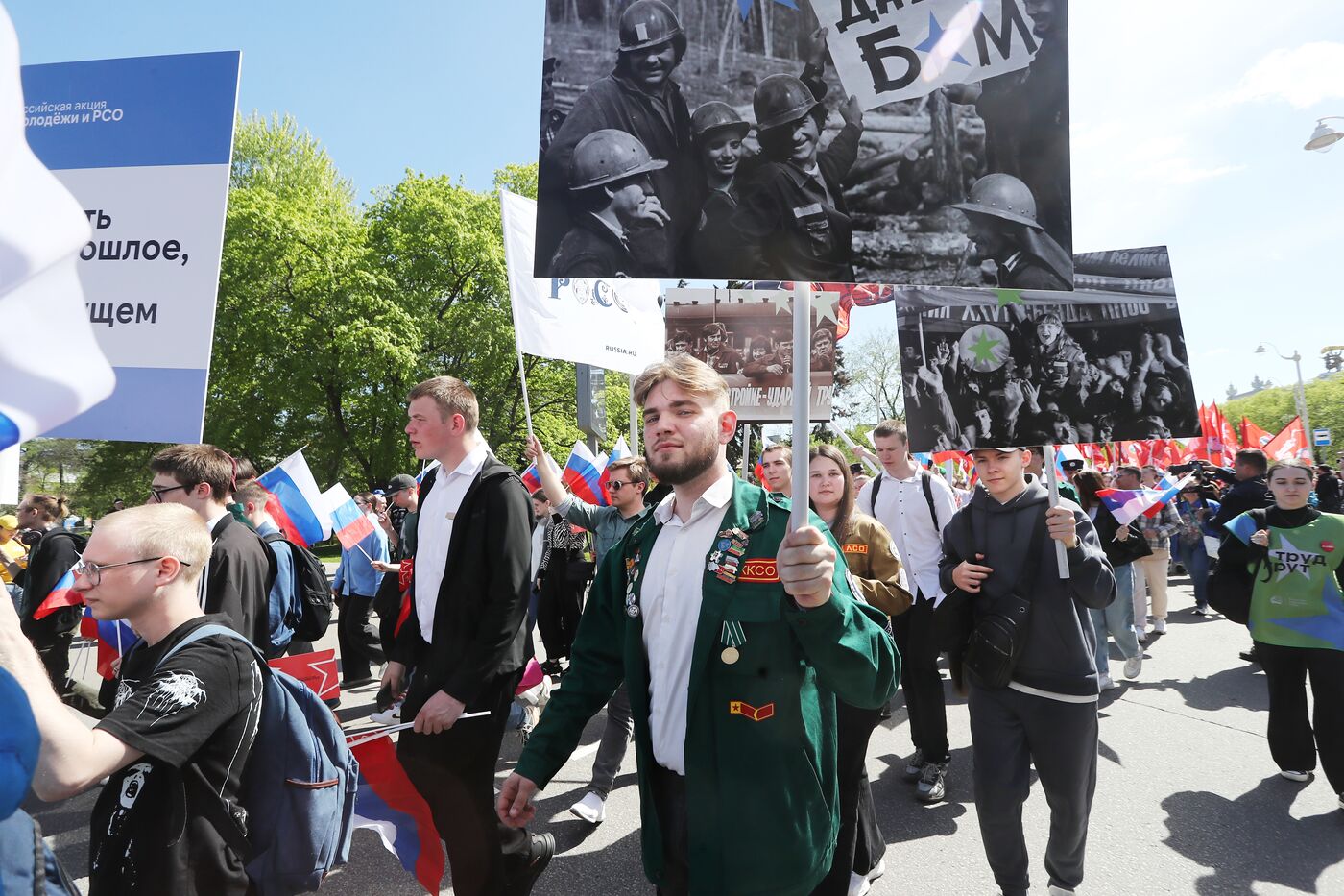 RUSSIA EXPO. Labor is Cool procession and flashmob