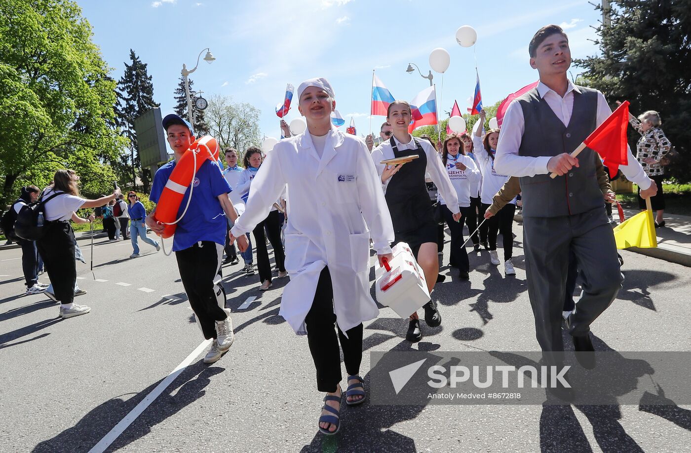 RUSSIA EXPO. Labor is Cool procession and flashmob