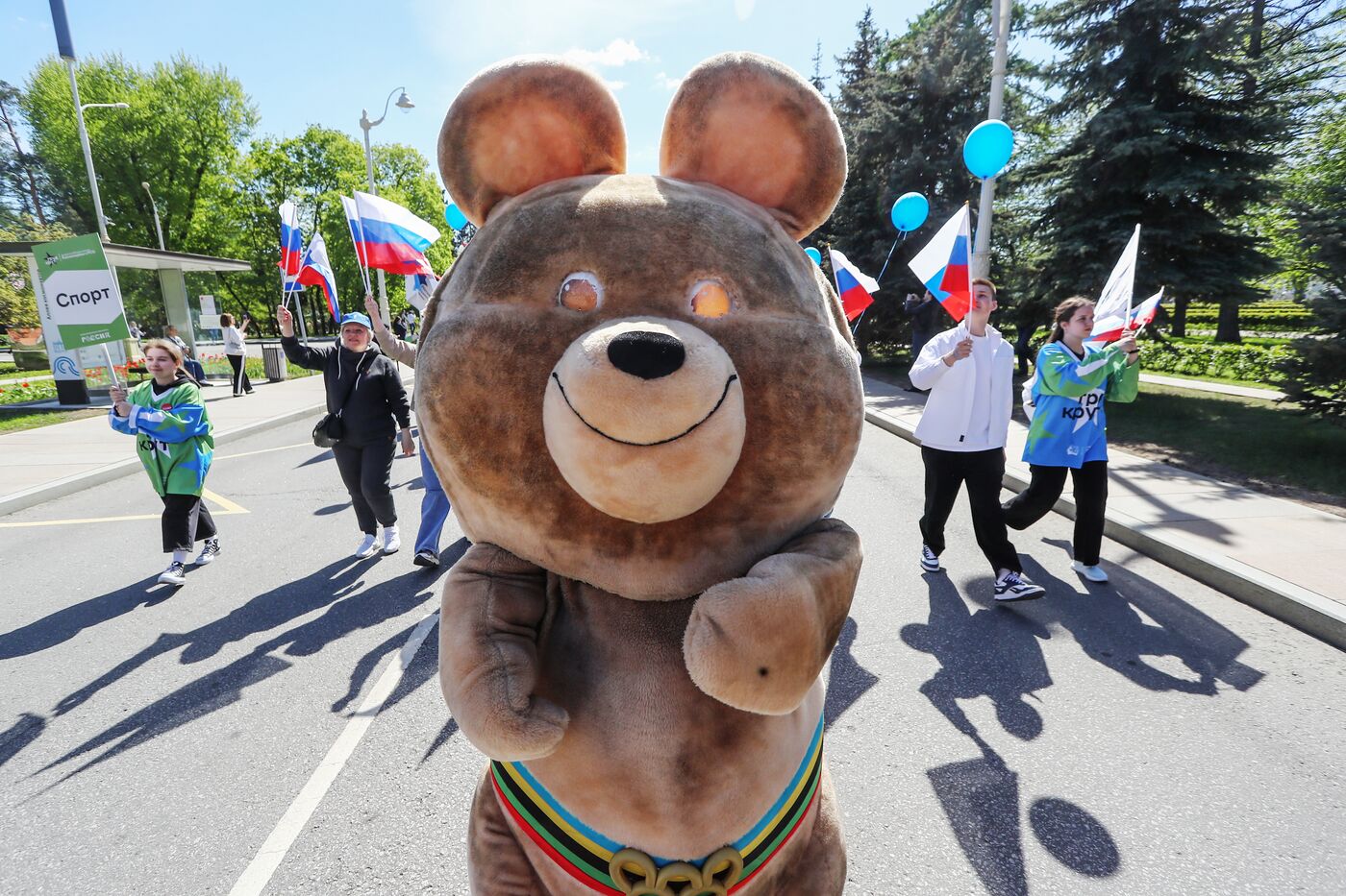 RUSSIA EXPO. Labor is Cool procession and flashmob