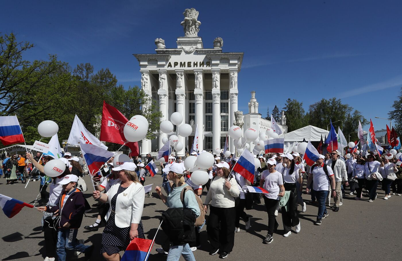 RUSSIA EXPO. Labor is Cool procession and flashmob