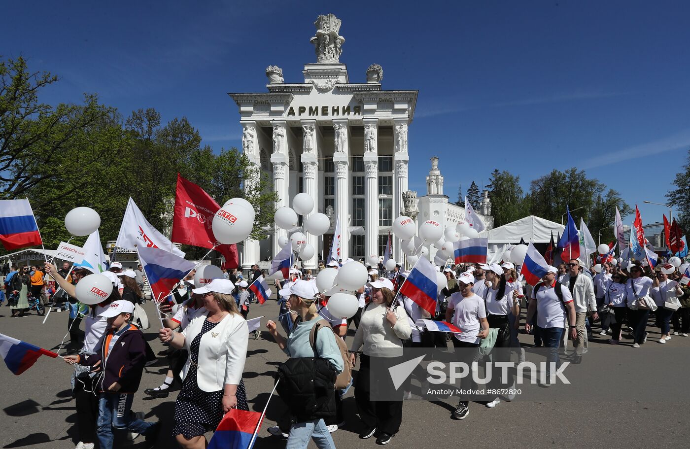 RUSSIA EXPO. Labor is Cool procession and flashmob