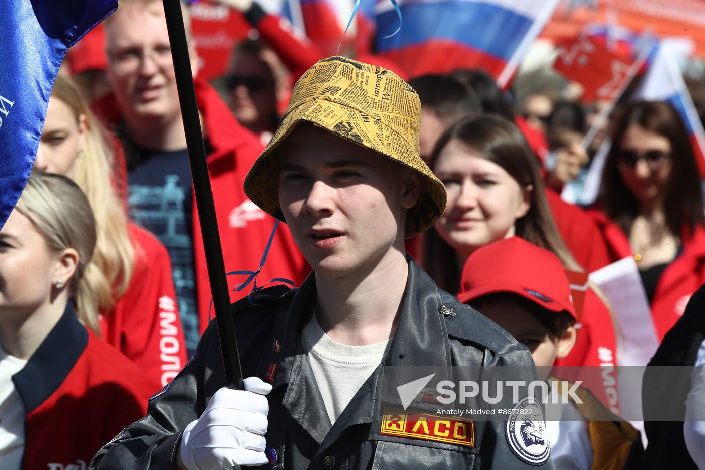 RUSSIA EXPO. Labor is Cool procession and flashmob