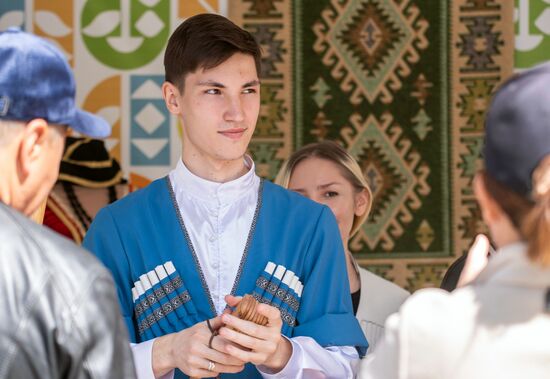 Kazakhstan National Unity Day
