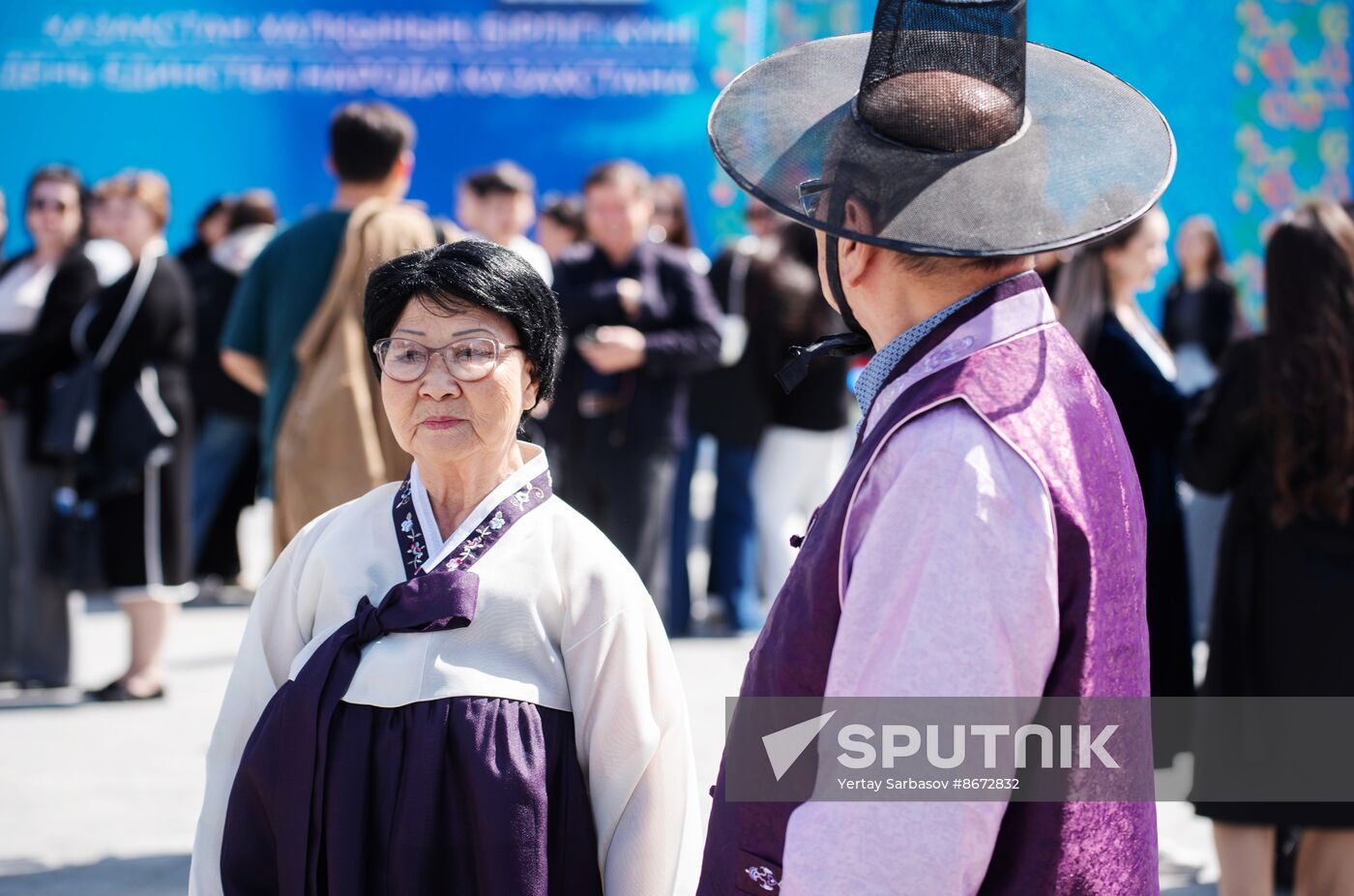 Kazakhstan National Unity Day