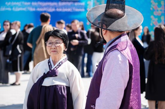 Kazakhstan National Unity Day