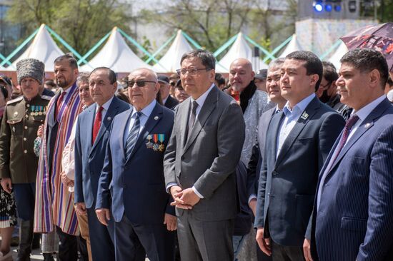 Kazakhstan National Unity Day