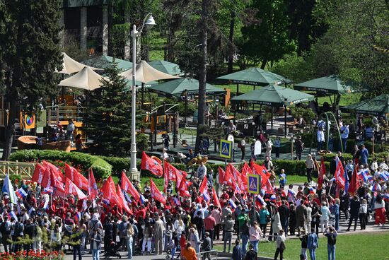 RUSSIA EXPO. Labor is Cool procession and flashmob