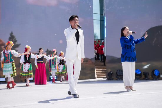 Kazakhstan National Unity Day
