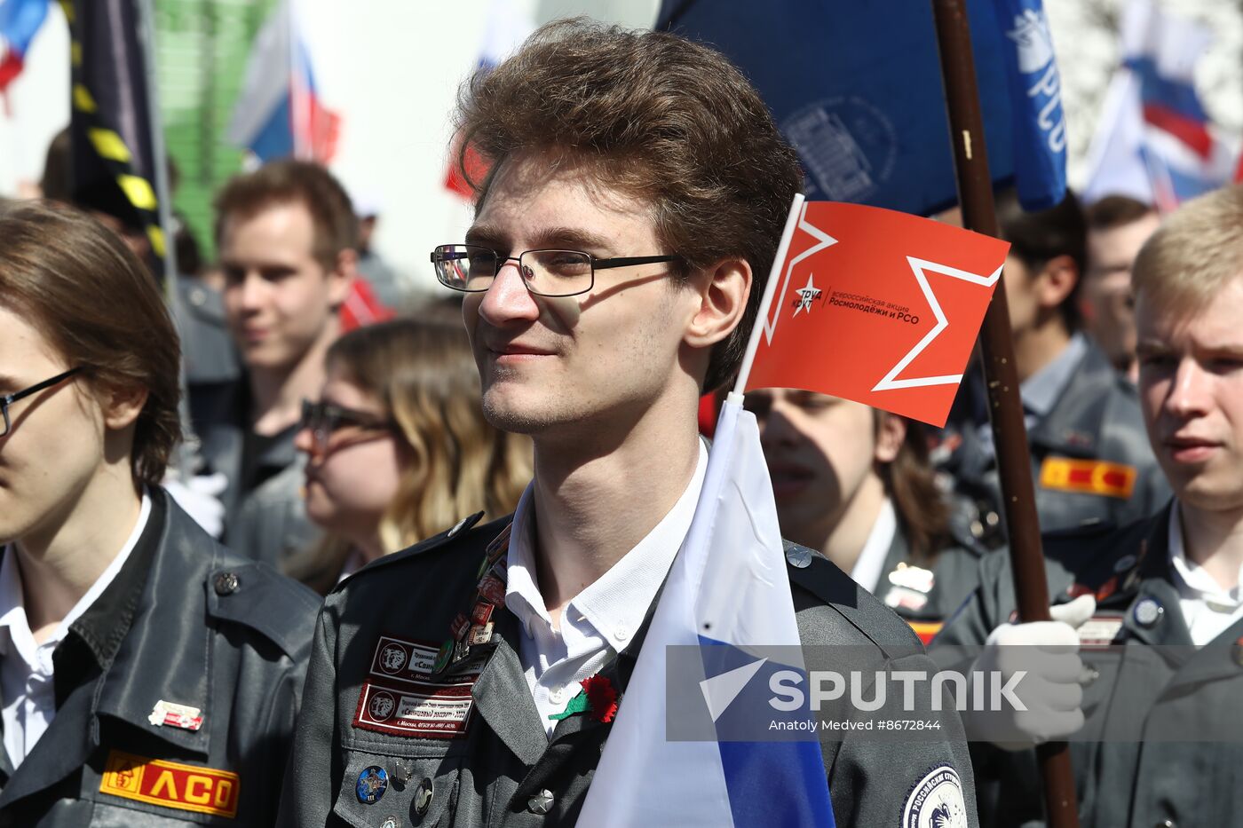 RUSSIA EXPO. Labor is Cool procession and flashmob