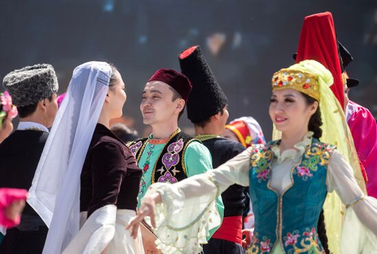 Kazakhstan National Unity Day
