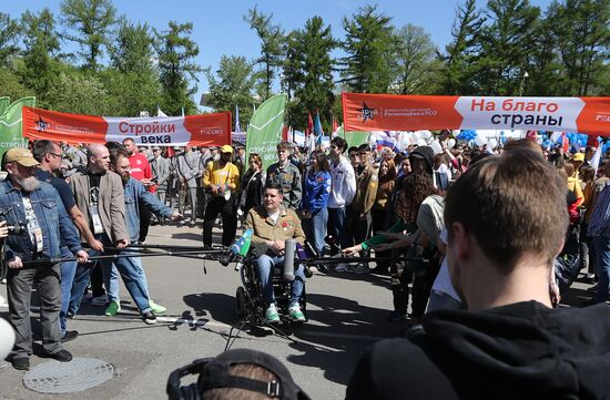 RUSSIA EXPO. Labor is Cool procession and flashmob