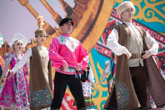Kazakhstan National Unity Day
