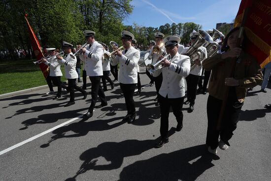 RUSSIA EXPO. Labor is Cool procession and flashmob